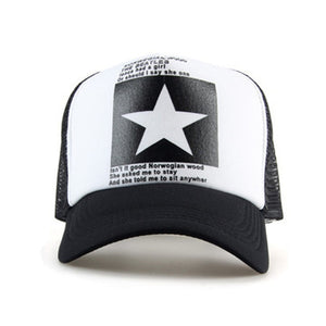 Star Brand Baseball Cap
